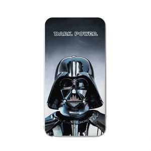 Повербанк "Дарт" 5000mah (44026)