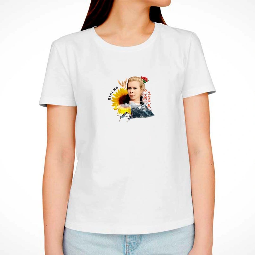 Футболка: Вiльна