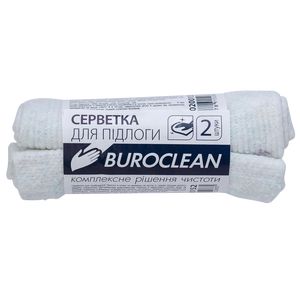 Салфетка для пола х/б, 2шт 50х50см, Buroclean