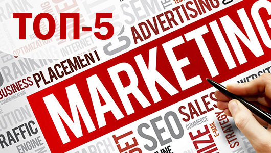 ТОП-5 стратегій офлайн-маркетингу: доступно та ефективно