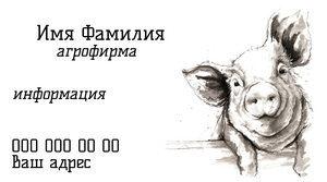 business_card