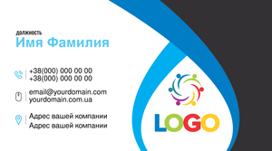 business_card