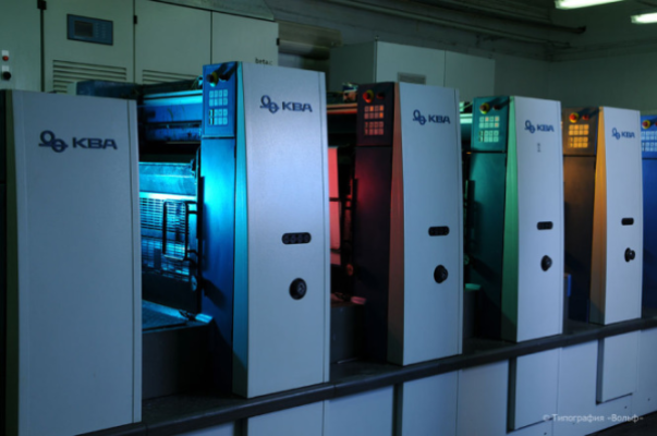 20 Років досвіду - це краща якість друку та найнижчі ціни в україні!