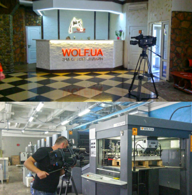 Про нас зняли "кіно"