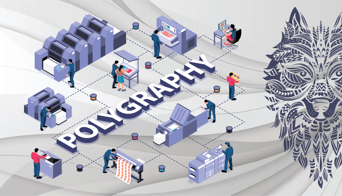 Офсетний або цифровий друк: технічні особливості та приклади замовлень