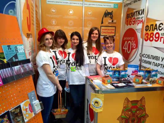 Виставка реклами REMADAYS 2015: Підведемо підсумки участі