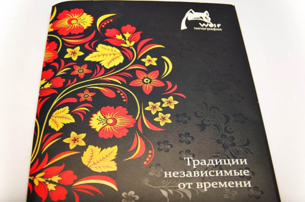 Технология twin spot