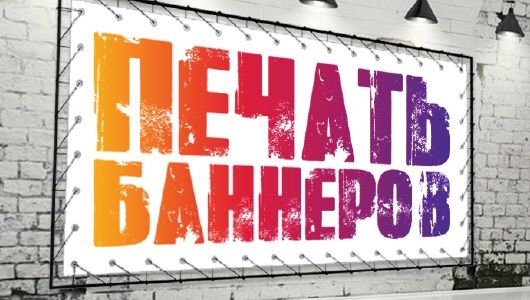 Мы любим скидки!