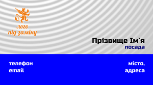 business_card