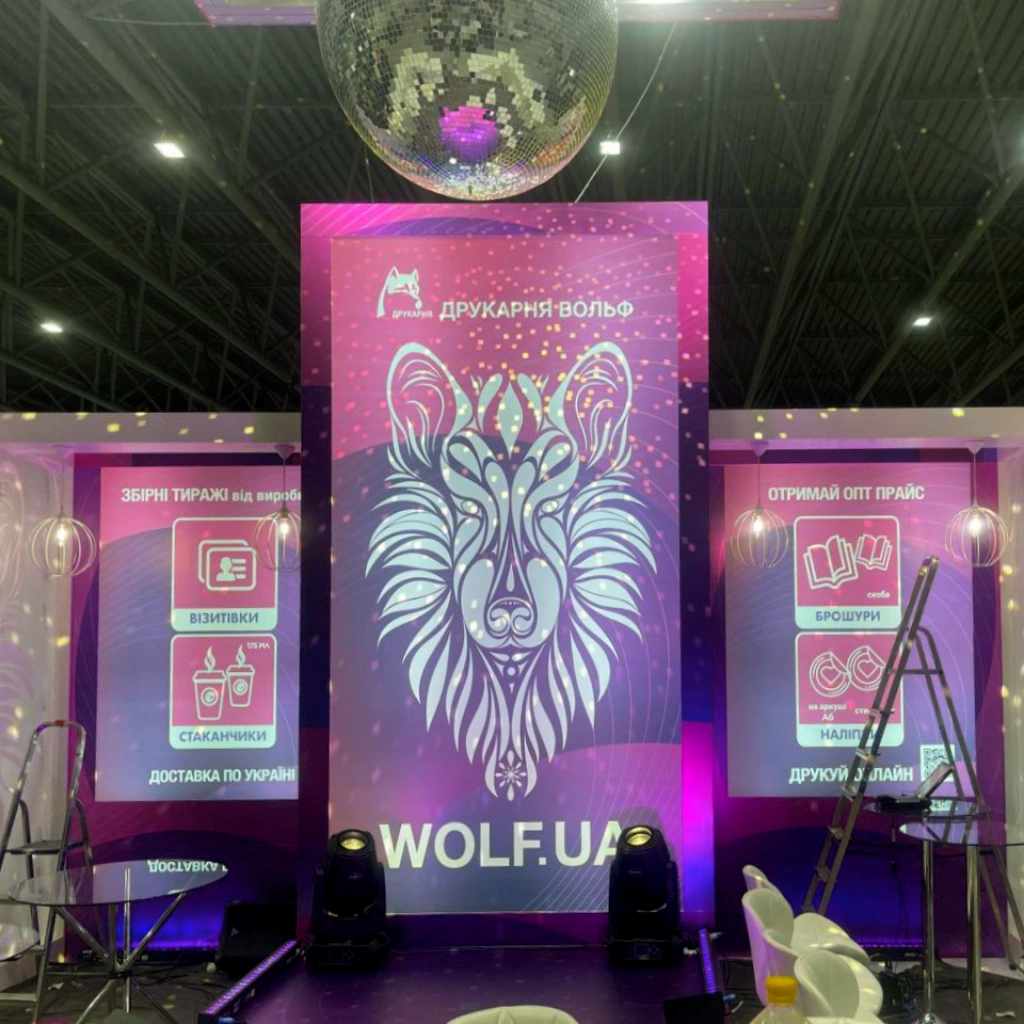 Запрошуємо на виставку REX 2025!