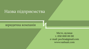 business_card