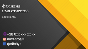 business_card