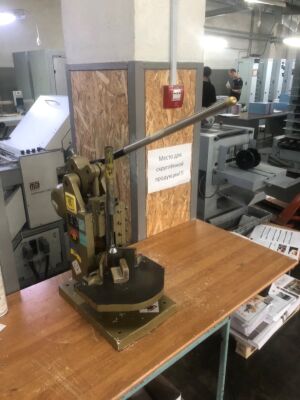 Обрізувач кутів SQJ-50