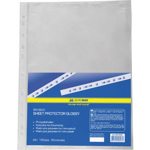 Файл для документов А4+/30мкм, 100шт.