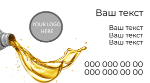 business_card