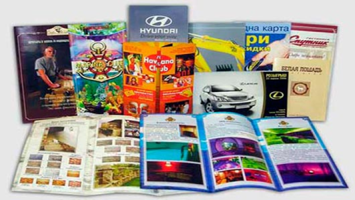 Печатная реклама: для чего и зачем?