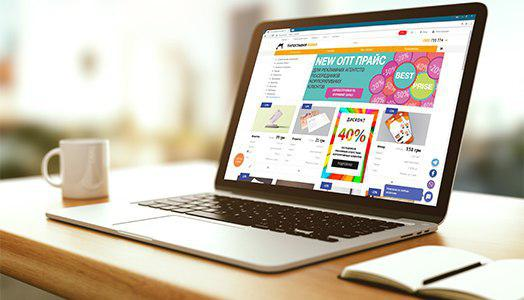 Ми оновили сайт!