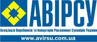 Промо-індустрія. Є питання?