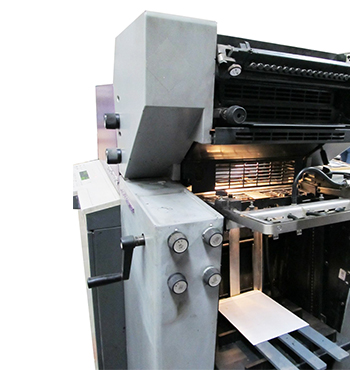 Листова офсетна друкарська машина Heidelberg QuickMaster 46-1