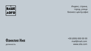 business_card