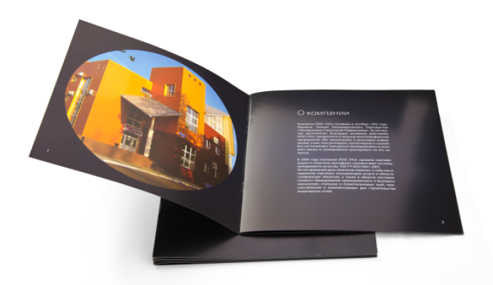 ВПЕРШЕ В УКРАЇНІ: БАГАТОСТОРІНКОВА ПРОДУКЦІЯ ДОСТУПНА ОНЛАЙН