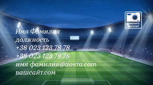 business_card