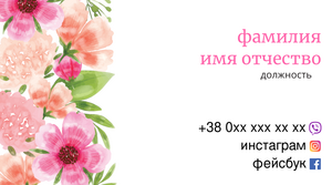 business_card