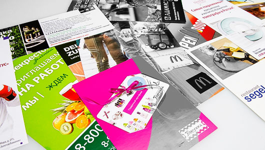 5 золотих правил підвищення відгуку від рекламної кампанії