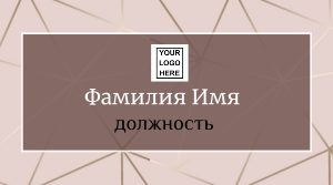 business_card