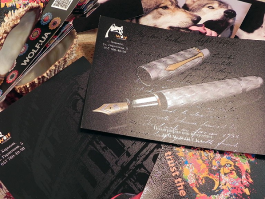 УНИКАЛЬНЫЙ ХИТ ПРОДУКТ НЕДЕЛИ С 14.03 ПО 18.03 - 1000 ОТКРЫТОК С ГИБРИДНЫМ ЛАКОМ TWIN SPOT ЗА 519 ГРН