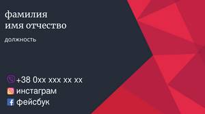 business_card