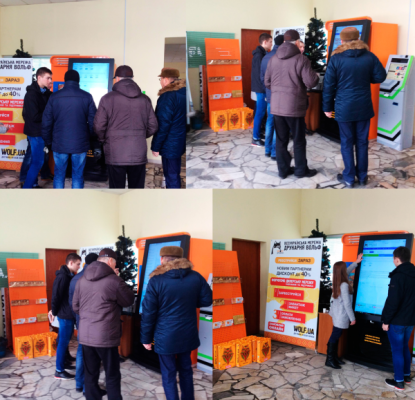 Презентація "Мистецтво друку від друкарні Вольф" вже зараз в БЦ "Глорія"