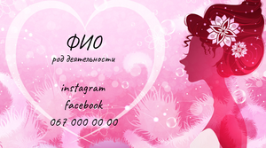 business_card