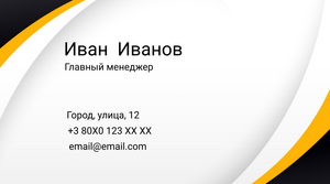 business_card