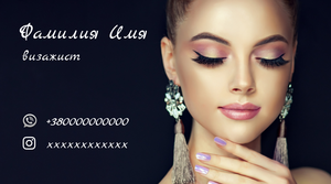 business_card