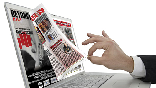 Цифрові/друковані каталоги: за та проти