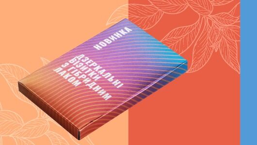 Новинка. Стильні візитниці з печаткою 2,67 грн при тиражі 500 шт