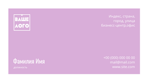 business_card