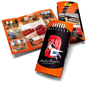 Надрукувати буклет правильно - і скорити аудиторію!