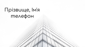 business_card