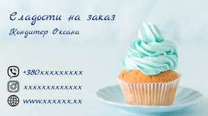 business_card