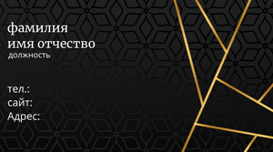 business_card