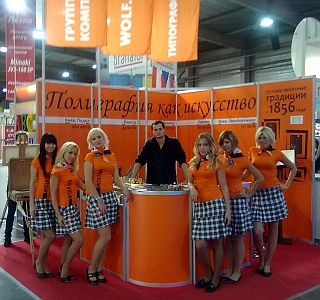 МИНИ-ОТЧЁТ О REX 2010!