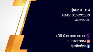 business_card