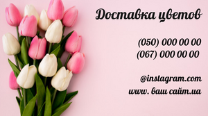 business_card