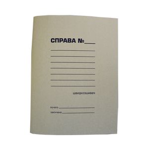 Скоросшиватель А4, картон 0,35мм