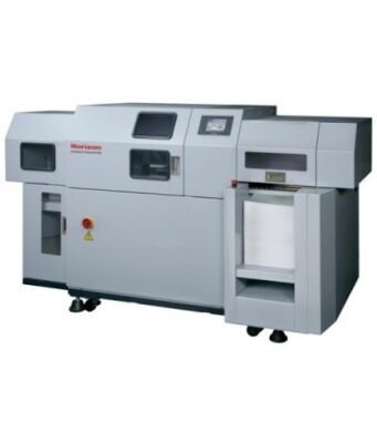 Машина для тристоронньої обрізки Horizon HT 30