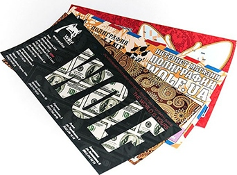 ЗНИЖЕННЯ ЦІН В ІНТЕРНЕТ-МАГАЗИНІ ПОЛІГРАФІЯ ОНЛАЙН