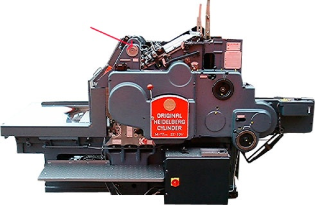 Heidelberg Original (Стоп Циліндр)