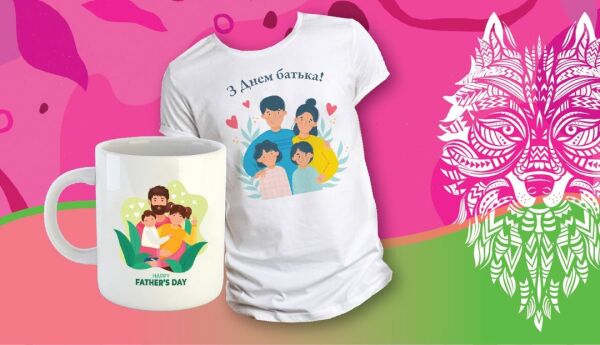 Нова колекція сувенірів до Дня Батька вже на нашому сайті! 